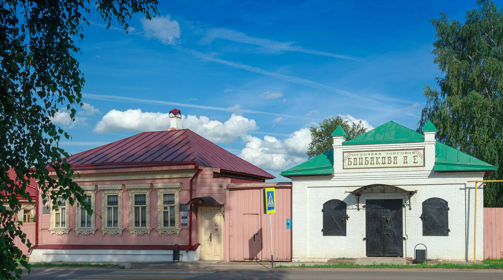 Музей купеческого быта. 2020 г. Фотограф Р. М. Солопов. Фотография предоставлена Музеем-заповедником «Куликово поле»